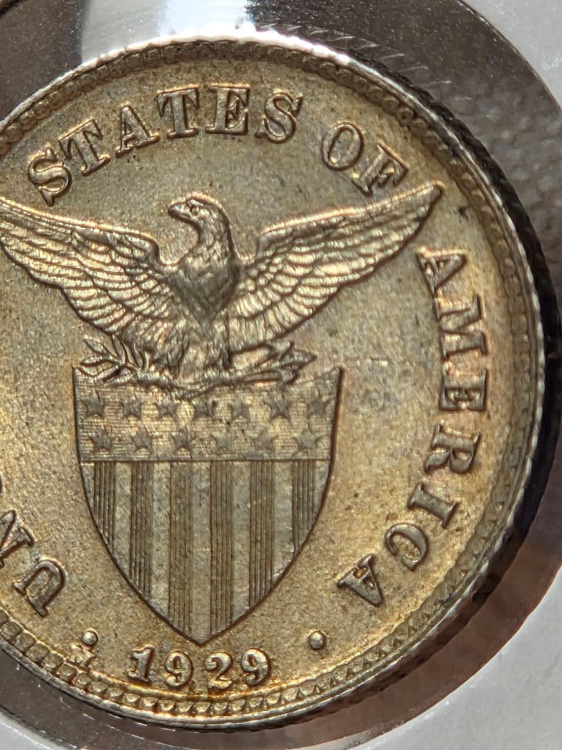 (稀少な状態)アメリカ合衆国統治下　フィリピン　20センタボ銀貨　1929 M