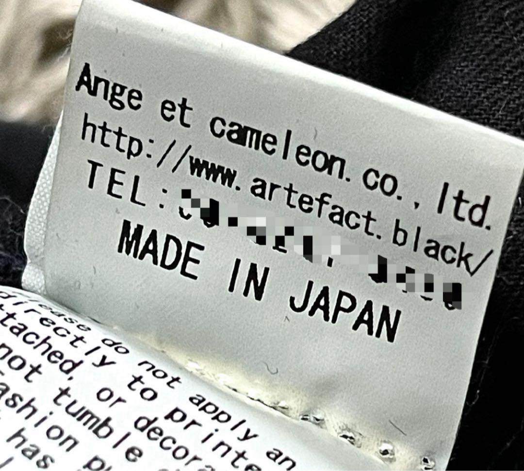 【最終値下げ】AFアーテファクト リネン100%バルーンシルエットサルエルパンツ