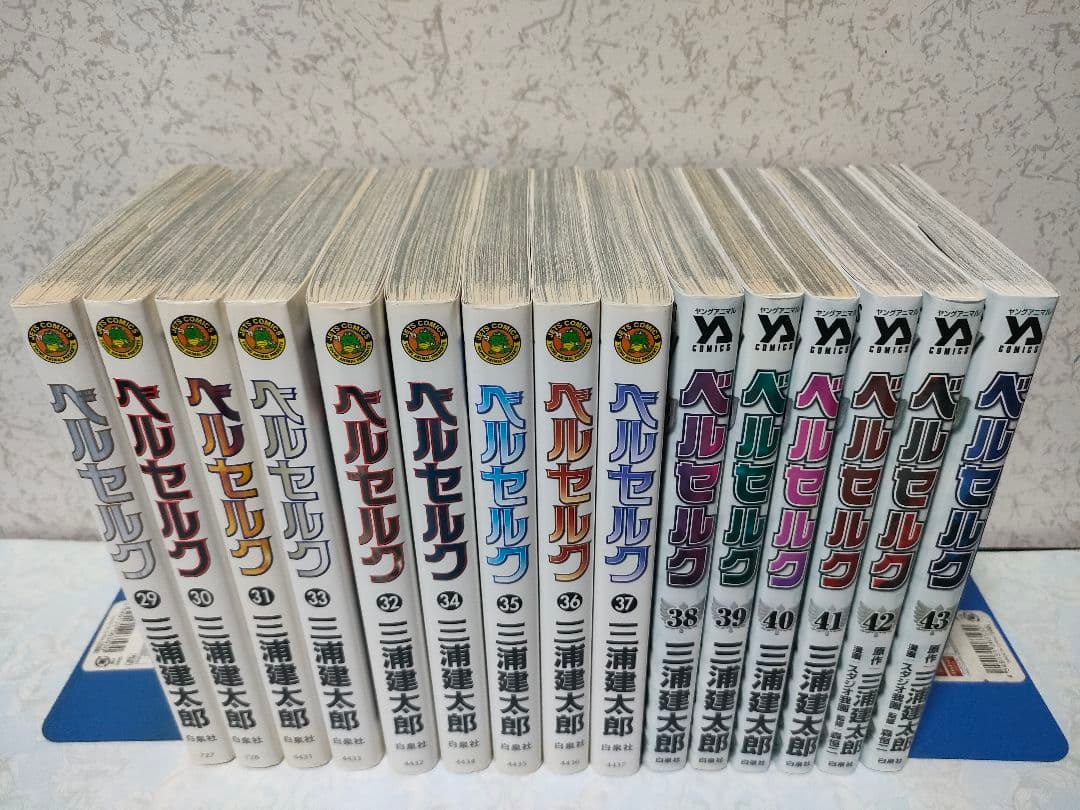 ベルセルク全巻　ガイドブック　ギガントマキア　ドゥルアンキ