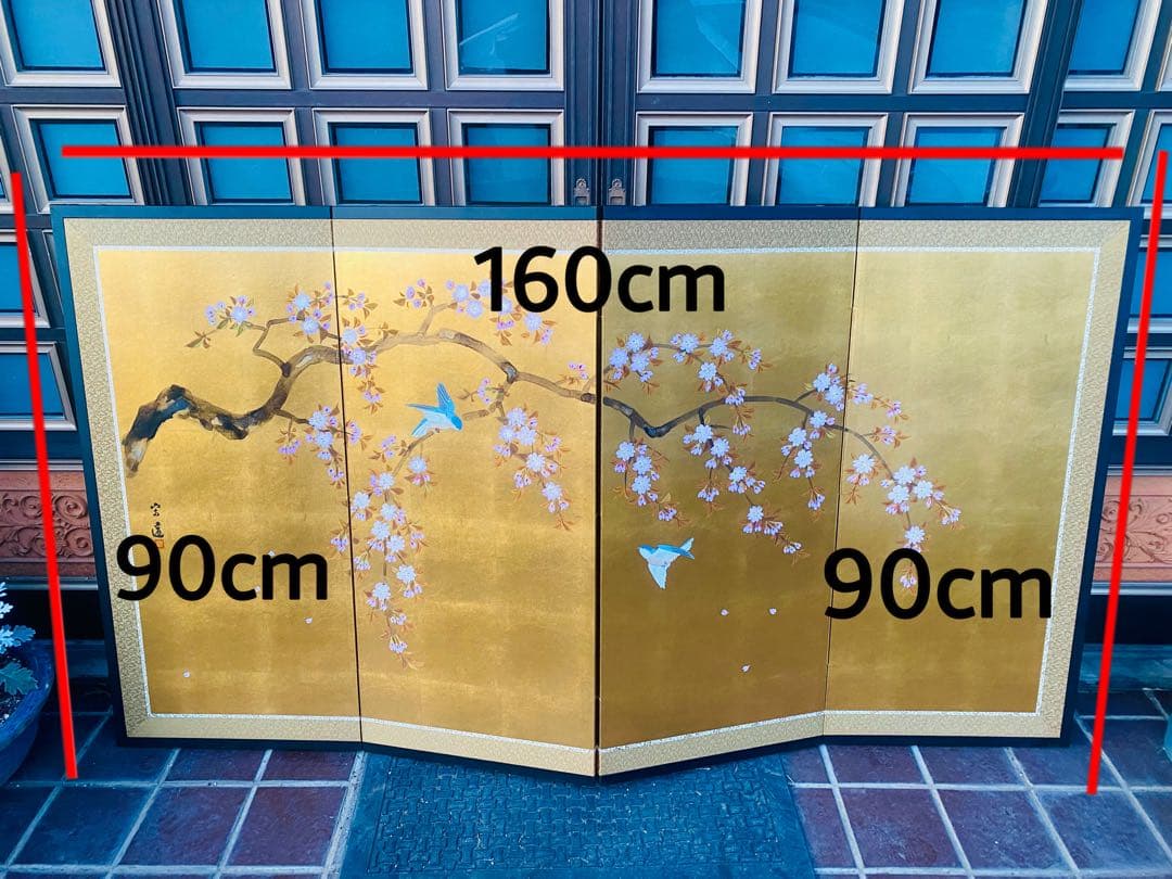 金箔使用 桜と小鳥の日本画屏風