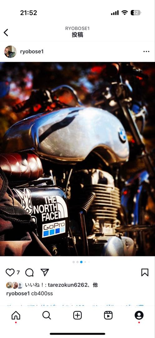 希少　WM HONDA cb400ss 用アルミタンク