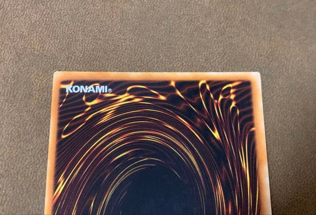 【希少個体】ブラッドマジシャン　煉獄の魔術師　レリーフ　ワンオーナー　〆264