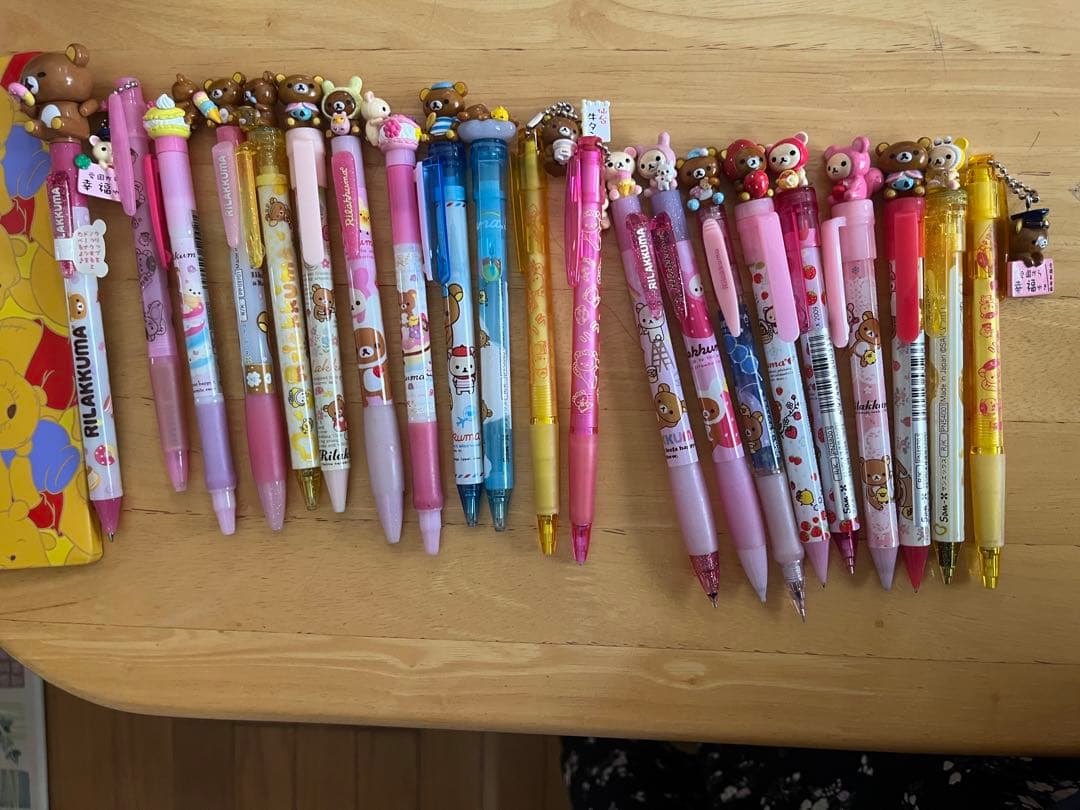リラックマ　ボールペン&シャーペン　21本セット