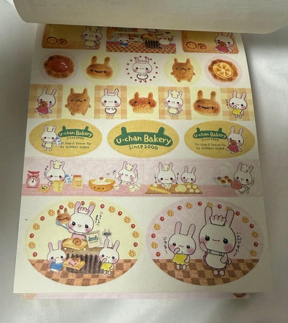 うーちゃんパン工房 クーリア メモ帳 ミニメモパッド シール 平成 平成レトロ