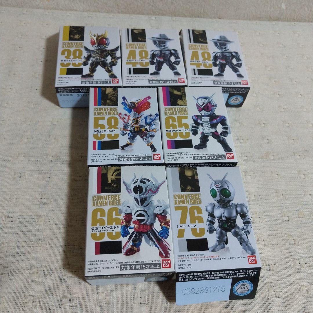 仮面ライダーコンバージ ３１個 シークレットあり