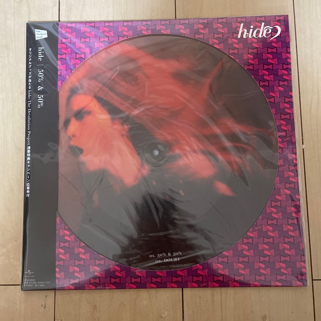 【貴重】hide 50% & 50% レコード LP