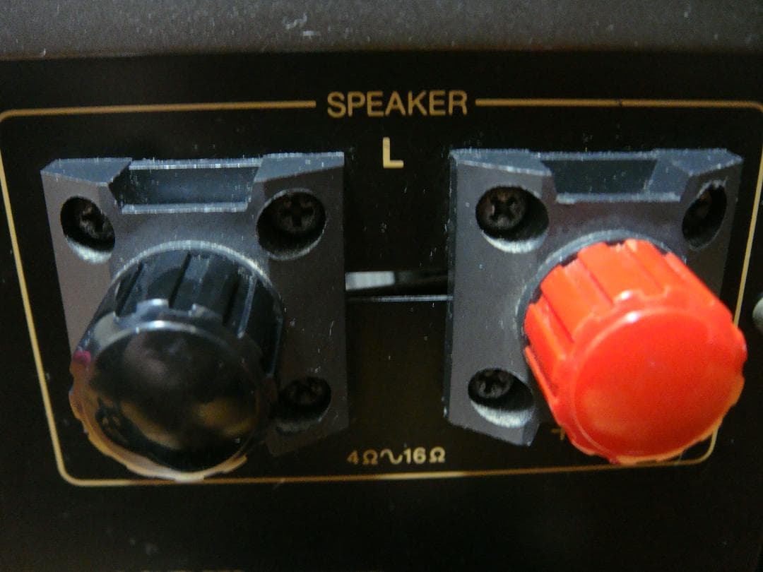 整備済 希少 ONKYO オンキョー Integra A-919 取説付