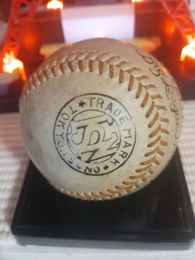 長嶋茂雄選手６０年前 直筆サイン入り 色紙