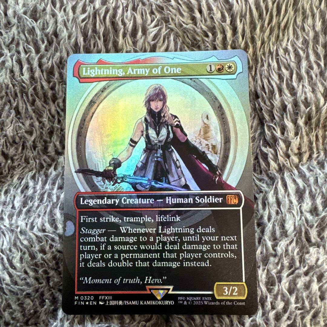 マジック：ザ・ギャザリング Lightning, Army of One (FFXIII)foil
