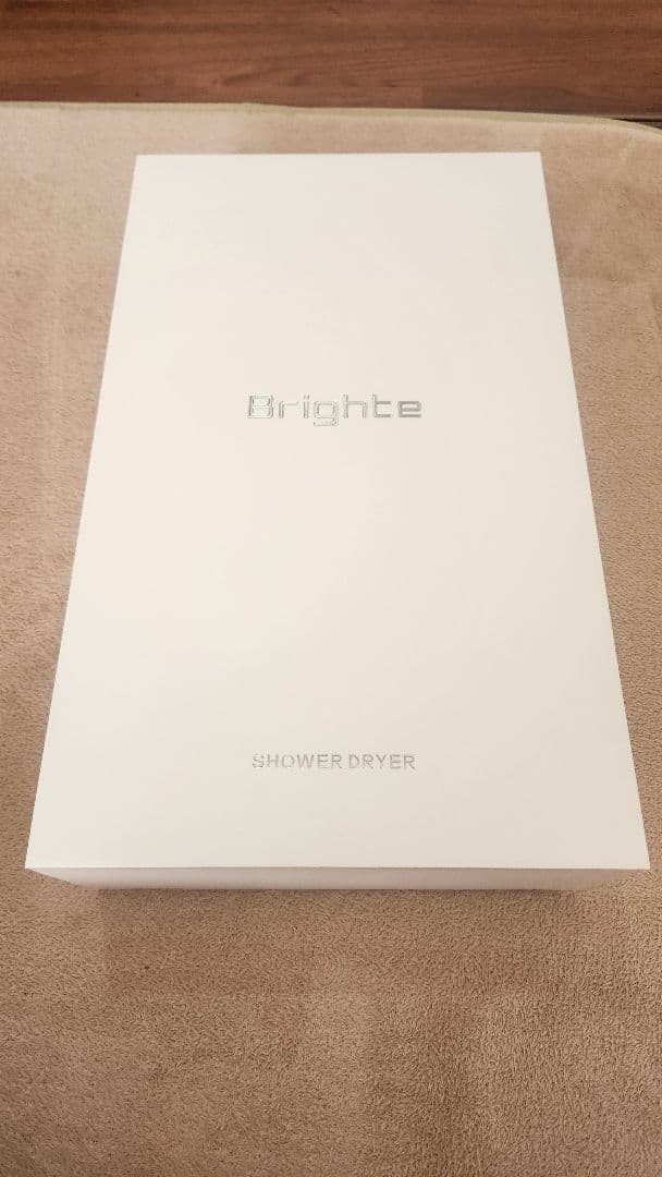 Brighte Shower Dryer 使用済み
