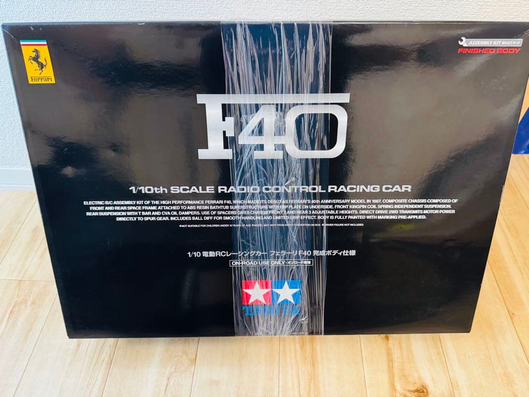 【未開封】TAMIYA フェラーリF40 1/10スケール 完成ボディ