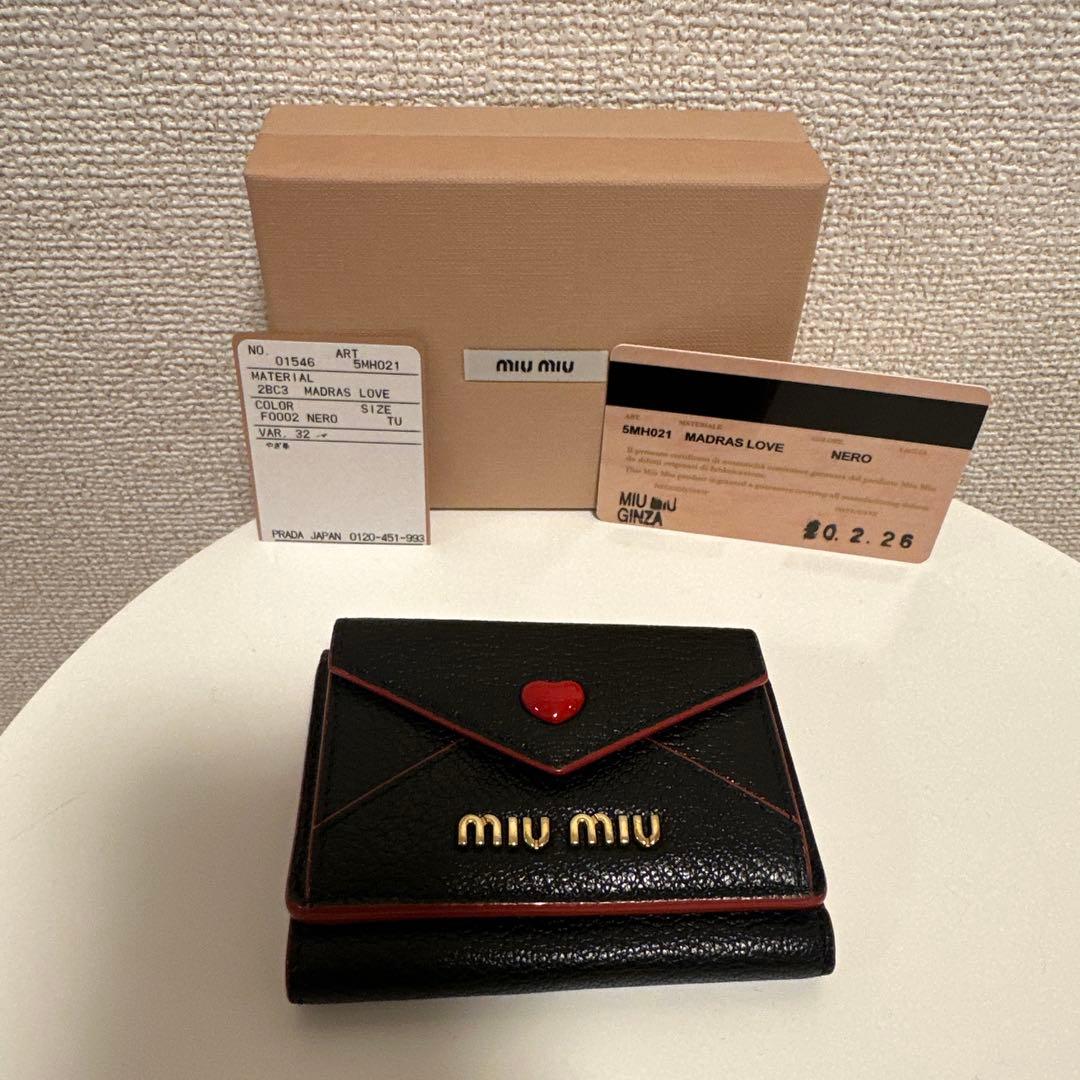 マドラス ラブレター 三つ折り財布