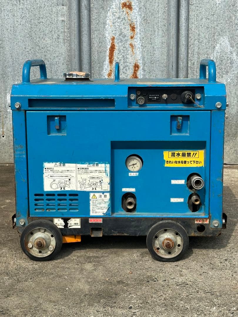 2. ツルミガソリンエンジン式高圧洗浄機 HPJ-5ESM