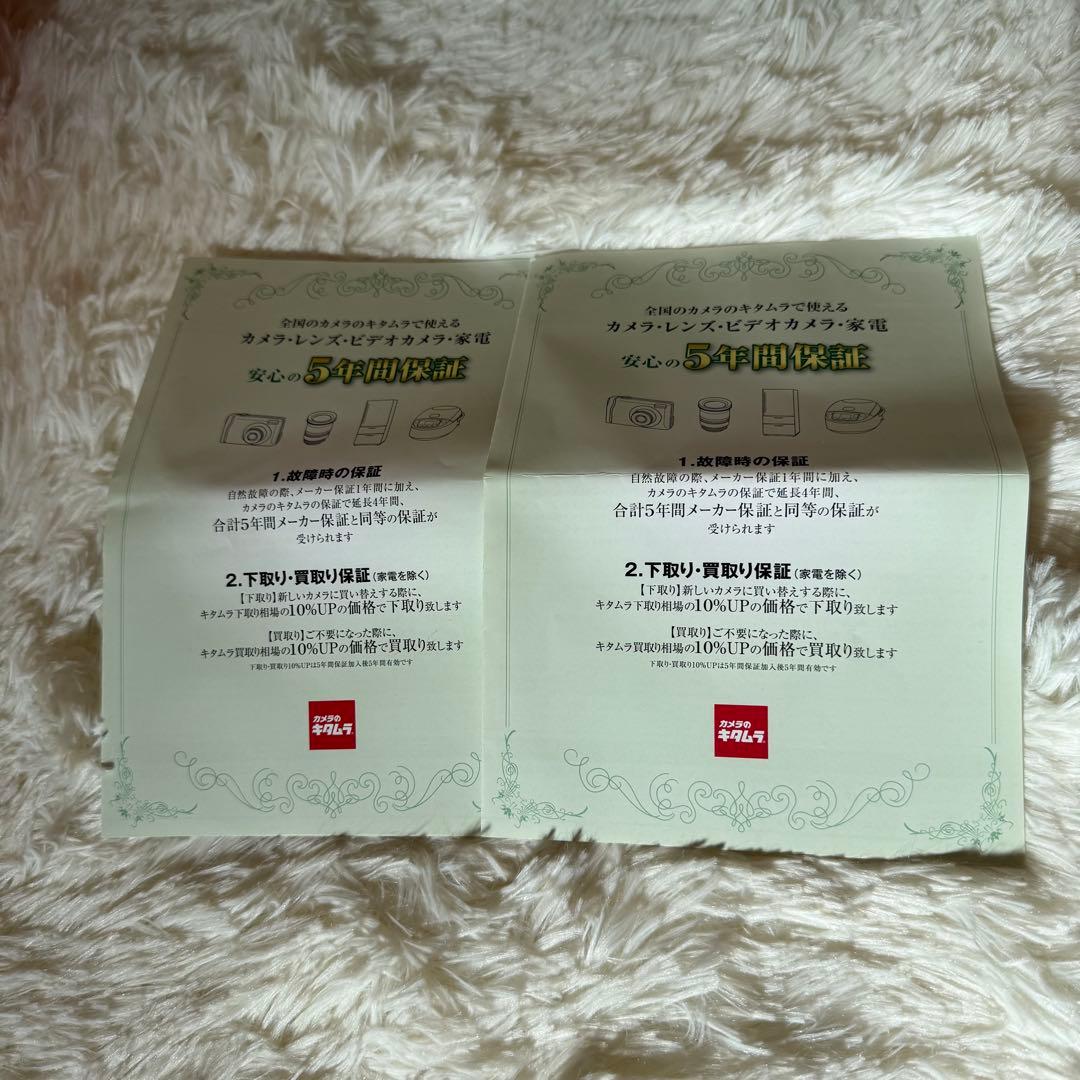 【美品】SONY α7RV + SIGMA 24-70 dg dn おまけ付き