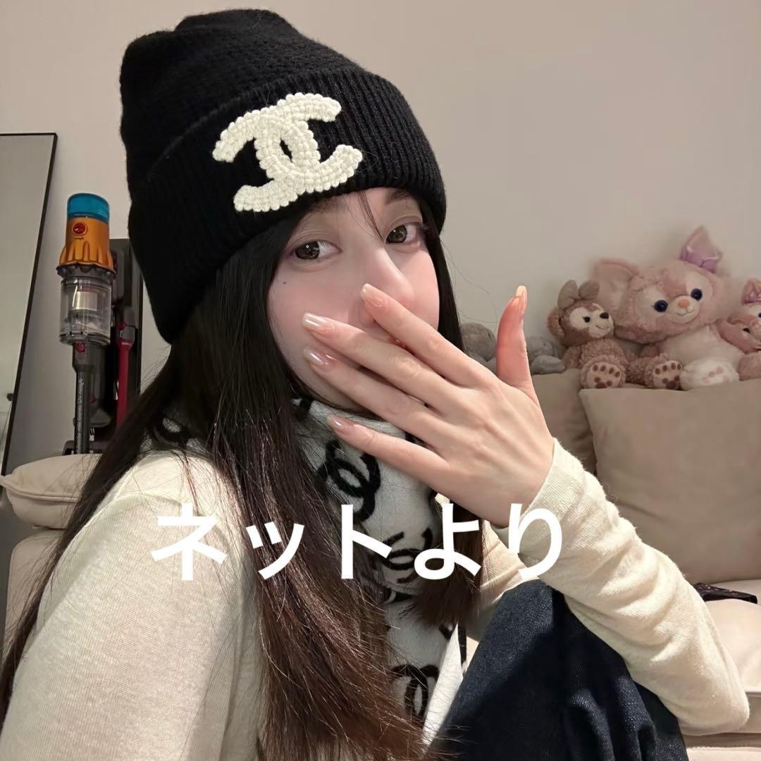 【新品未使用】シャネル　CHANEL 24B 大人気　ニット帽