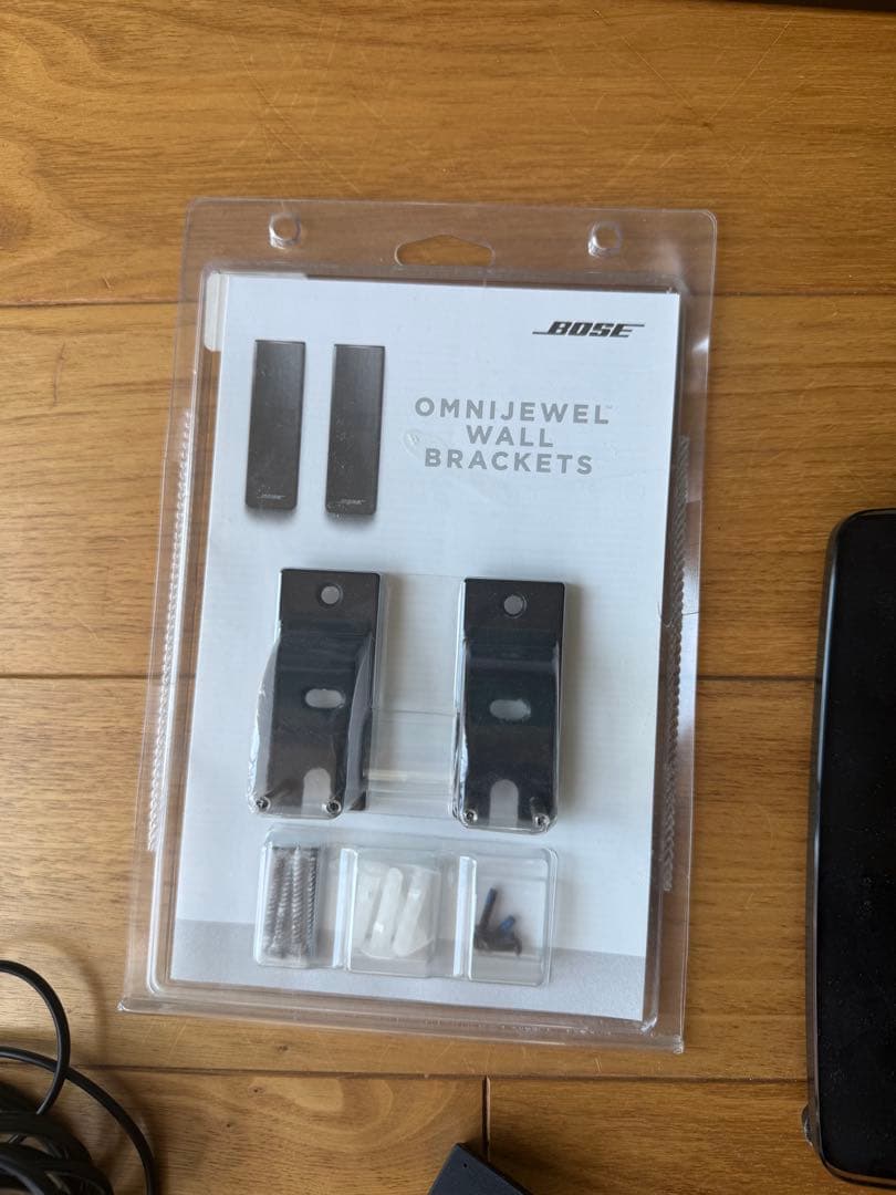 BOSE Lifestyle 650ホームシアターサウンドシステム（フルセット）