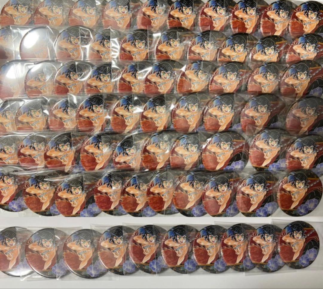 鬼滅の刃 原作缶バッジ 嘴平伊之助 70個