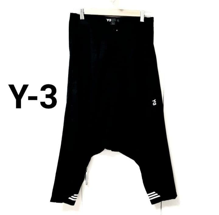 希少限定★Y-3★ヨウジヤマモト✫3ライン ロゴ✫サルエルパンツ 黑 入手困難