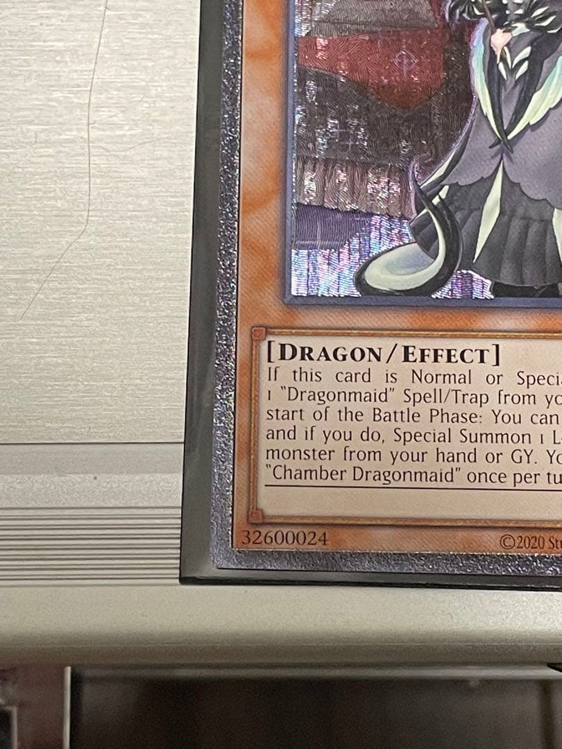 遊戯王　ots28 op28 ドラゴンメイド・チェイム　レリーフ