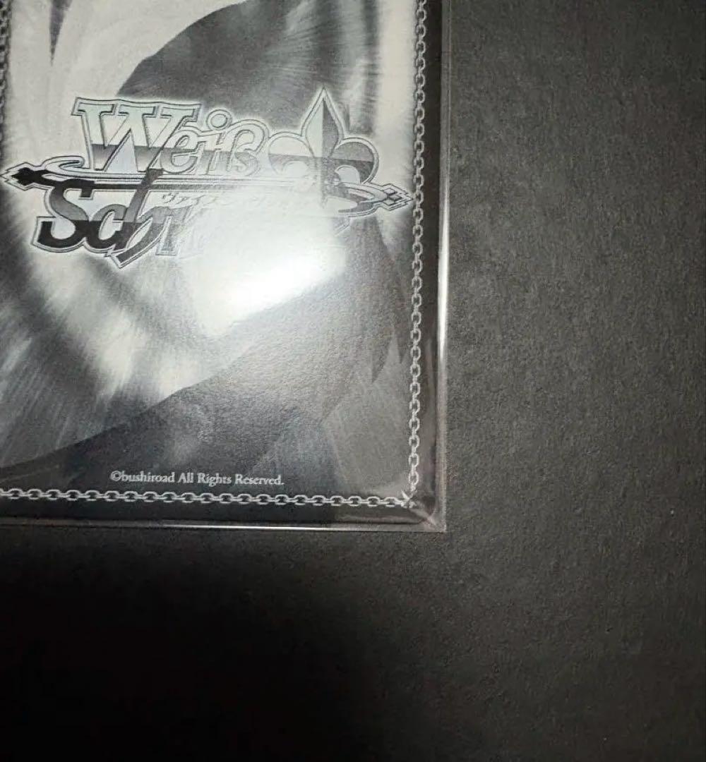 ヴァイスシュヴァルツ 宝鐘海賊団船長 宝鐘マリン サイン