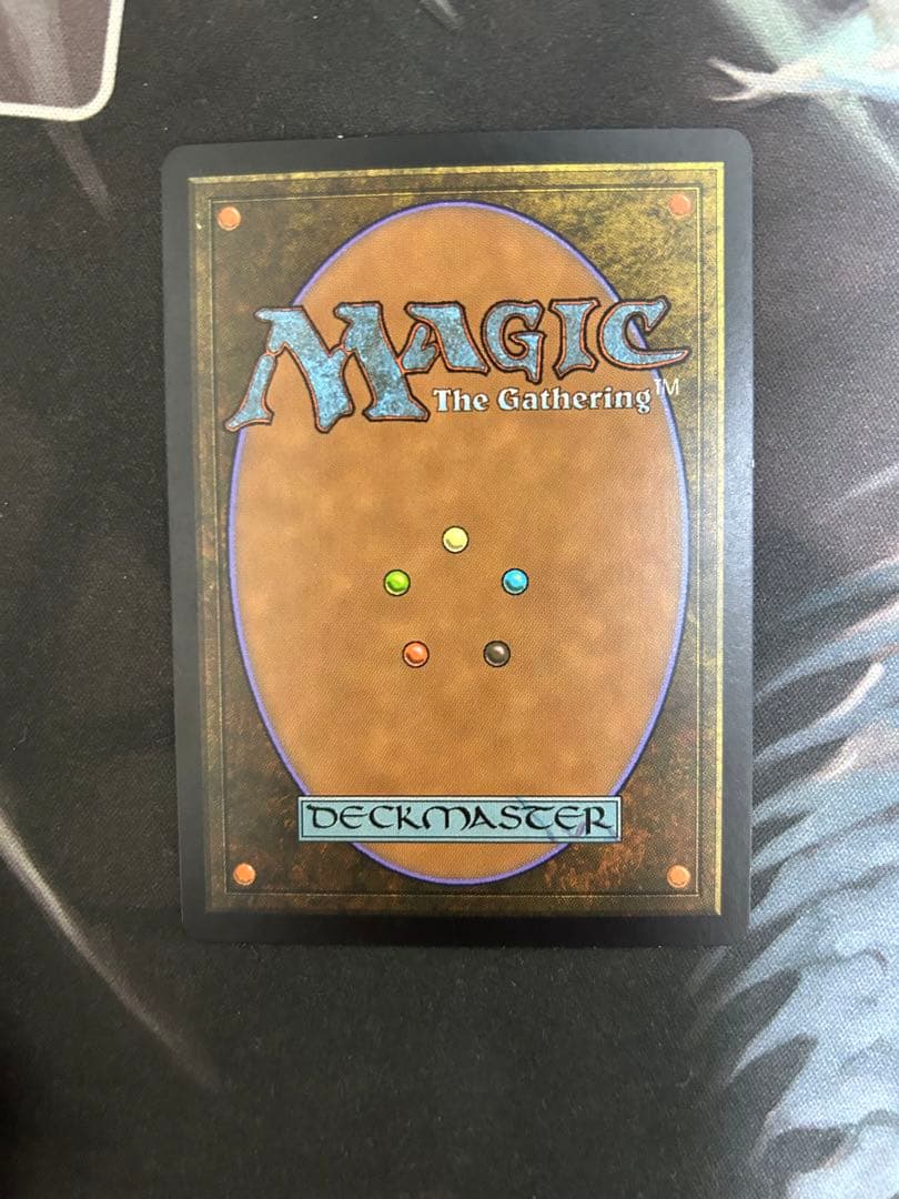 引き裂かれし永劫、エムラクール 中国語版