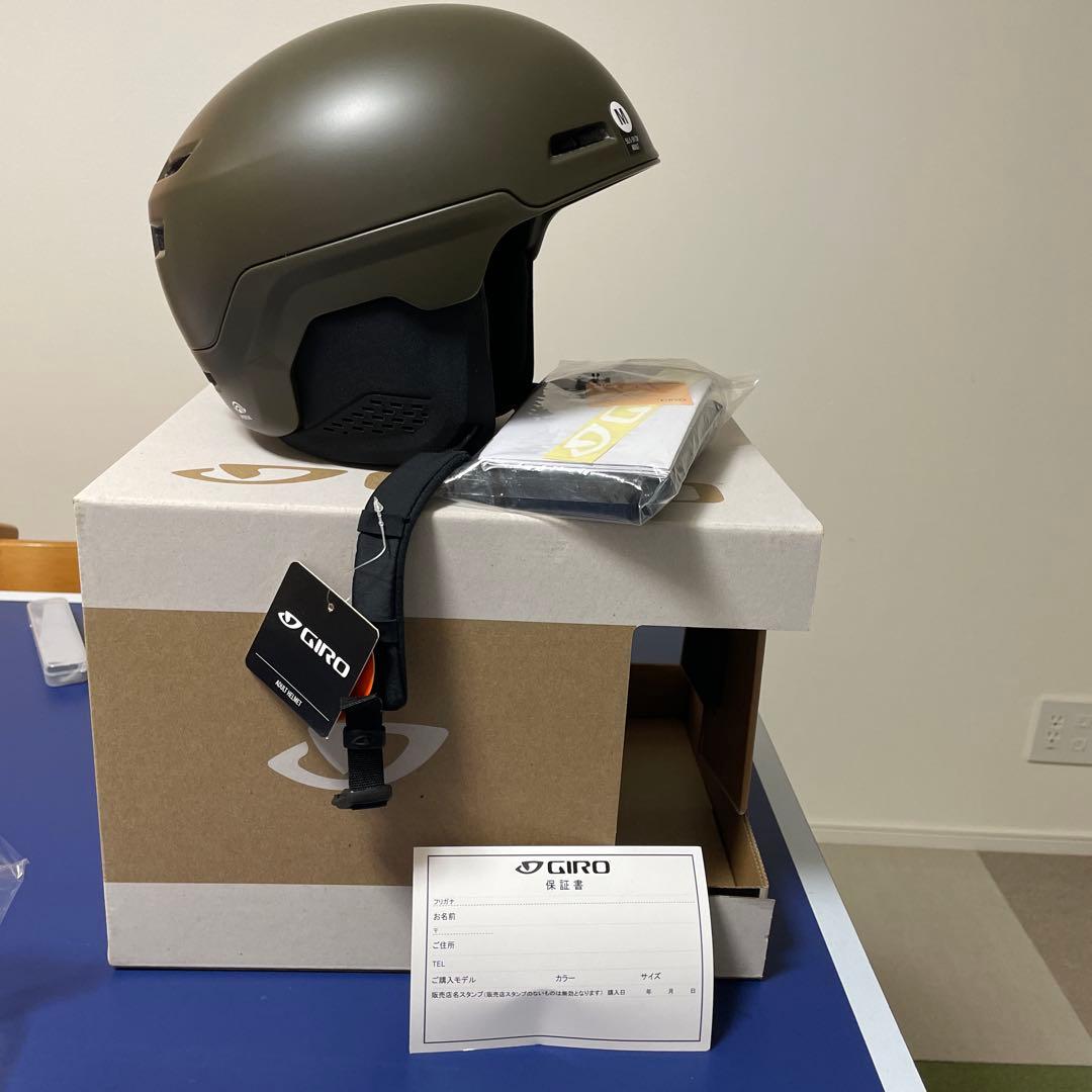 GIRO OWEN ヘルメット Mサイズ グリーン新品