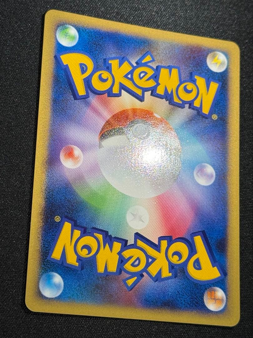 ルギア LEGEND 029 030/070 1ED (渦巻きホロ×4！)