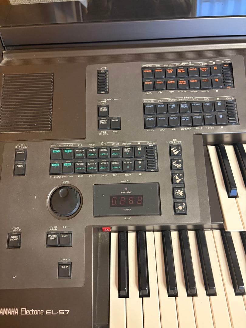 【✨美品動作確認済‼️】YAMAHA Electone EL-57