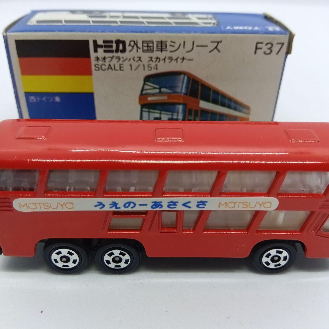 浅草松屋 特注 トミカ 青箱 ネオプランバススカイライナー F37 赤色 日本製