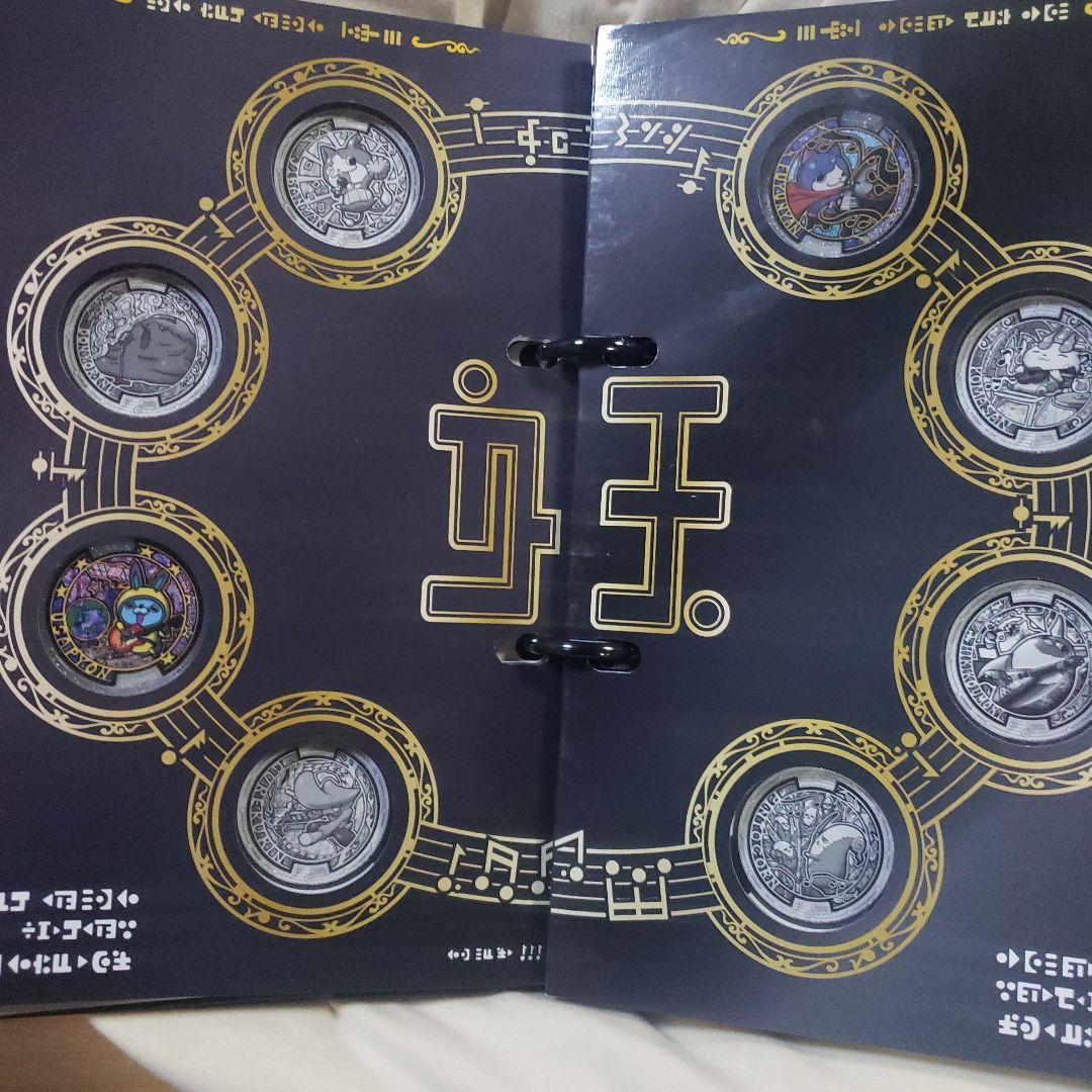 妖怪ウォッチメダルケース　メダル