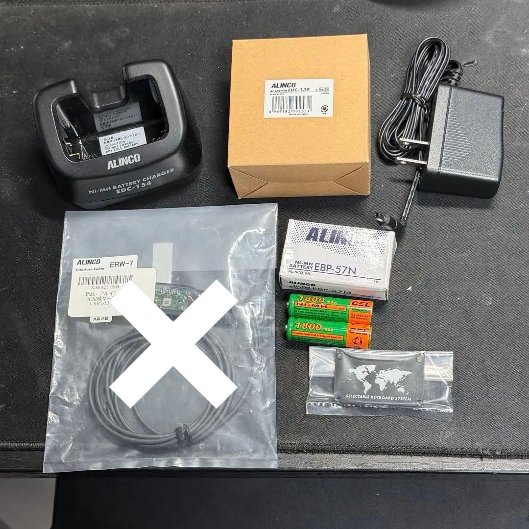 ALINCO DJ-X8 広帯域受信機 ワイドバンドレシーバー 動作確認済