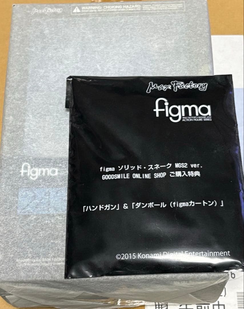 figma L GEAR SOLID2 スネーク　No.243