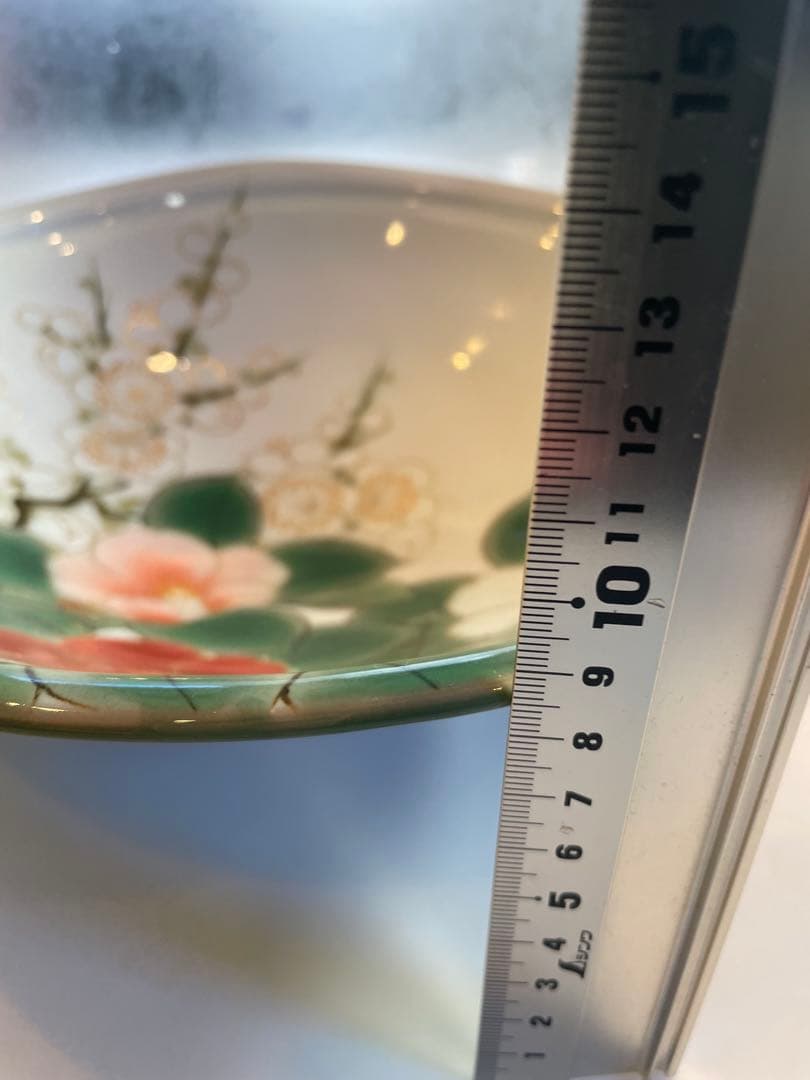 陶葊　陶あん　大鉢