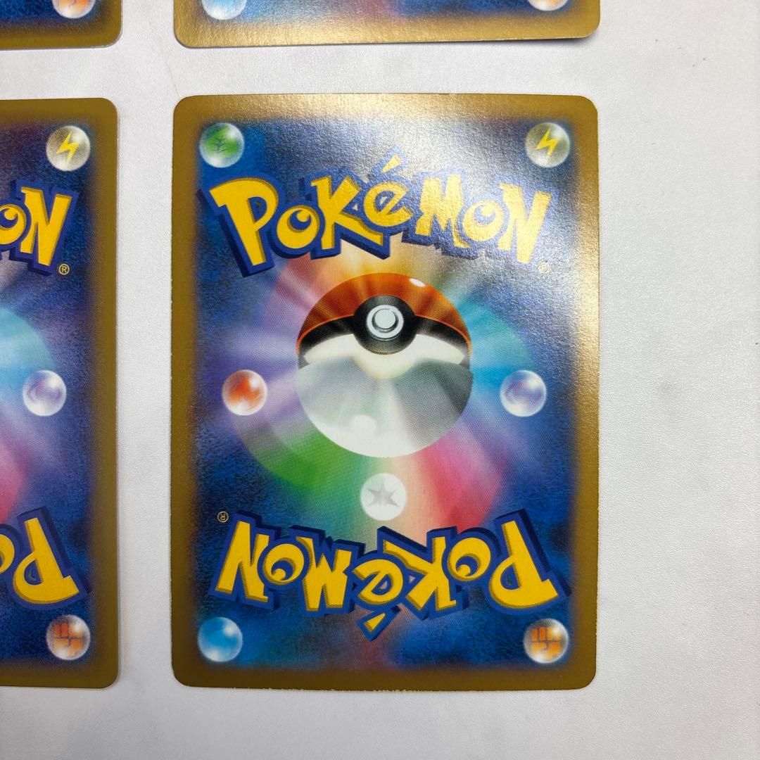 ポケモンカード　サメハダーEX・ドクロッグEX・ヘラクロスEX・エアームドEX