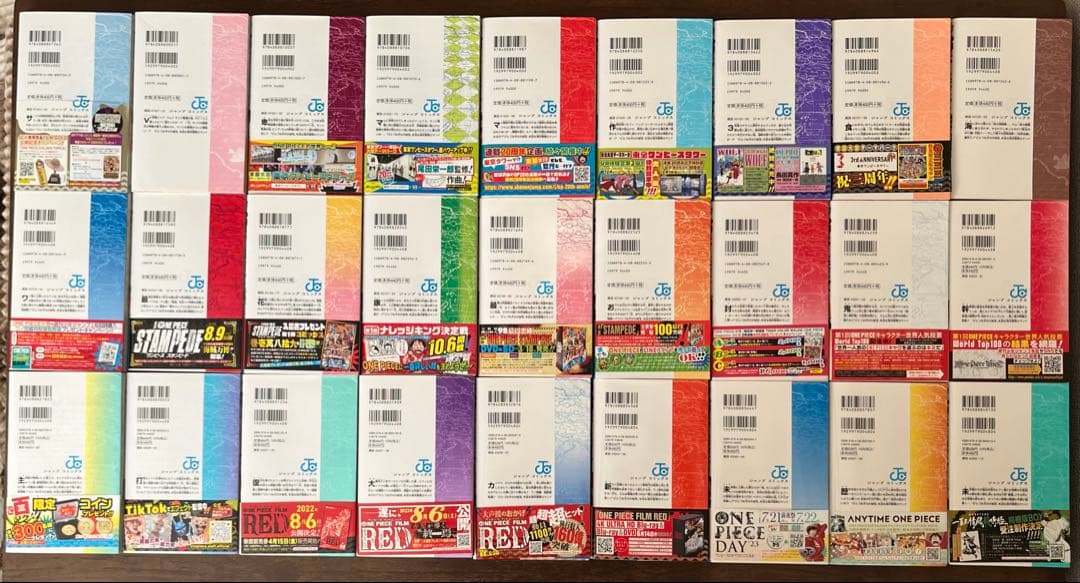 【初版合計101冊】ONE PIECE全113巻　セット＋ワンピース学園1〜4巻