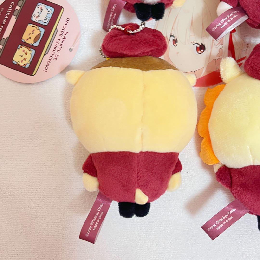 ちいかわ　阪急電車マスコット　くりまんじゅうのみ