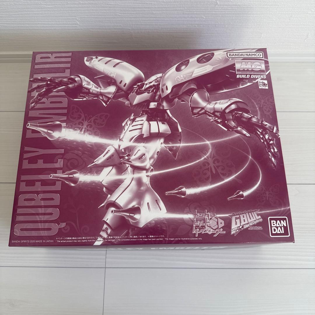 ガンダムビルドダイバーズ　ガンプラ　まとめ売り　1/100