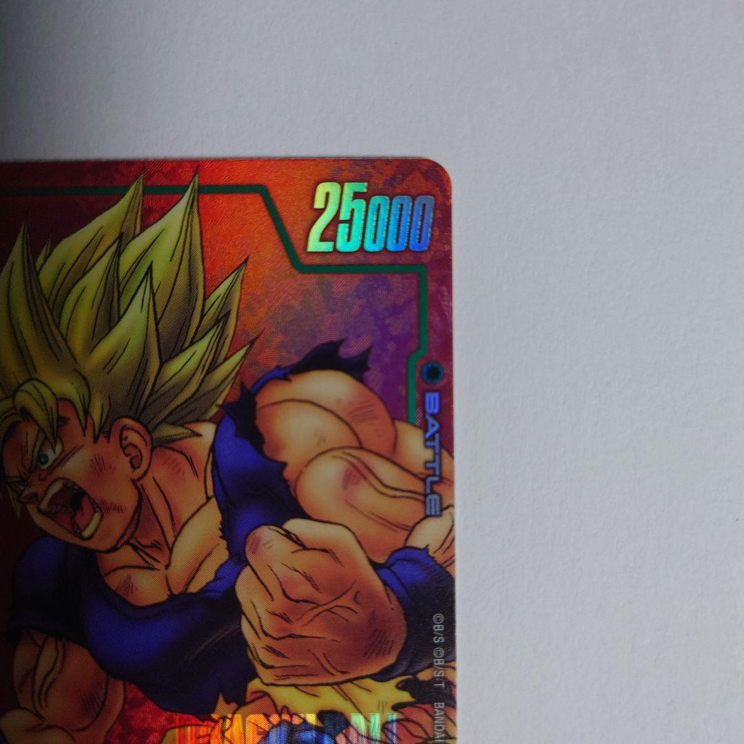 孫悟空　FP-034 PRパラレル リミテッドパック01