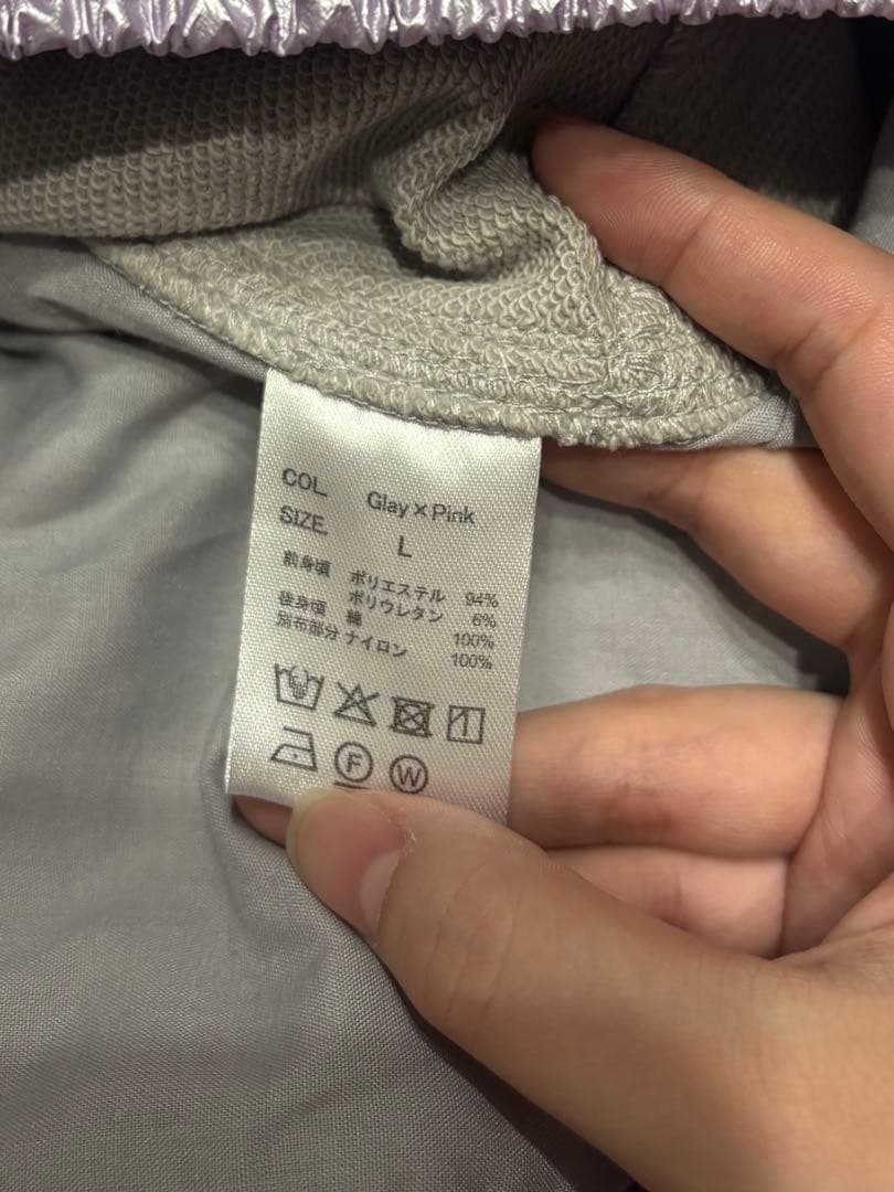 ずっと真夜中でいいのに。アストロノーツフリースパンツ(Gray×Pink)