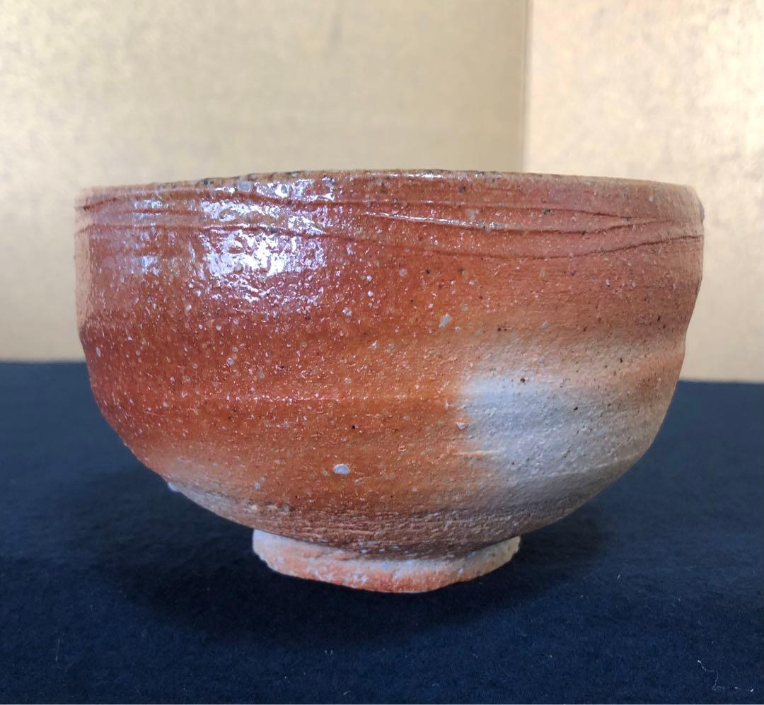 《レ》茶道具 信楽 茶碗 清隆 共布 共箱　251118え3