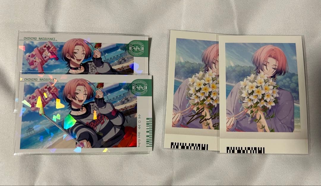 18TRIP エイトリ グッズ セット