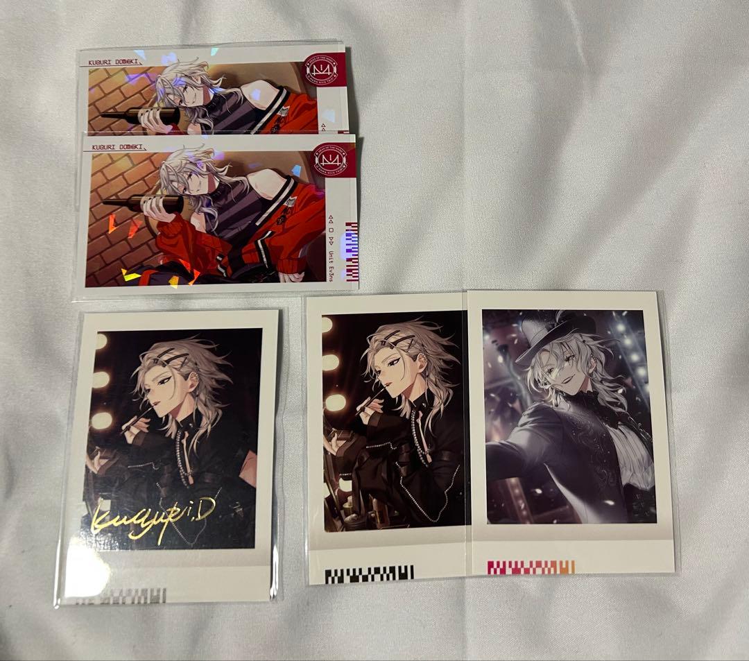 18TRIP エイトリ グッズ セット