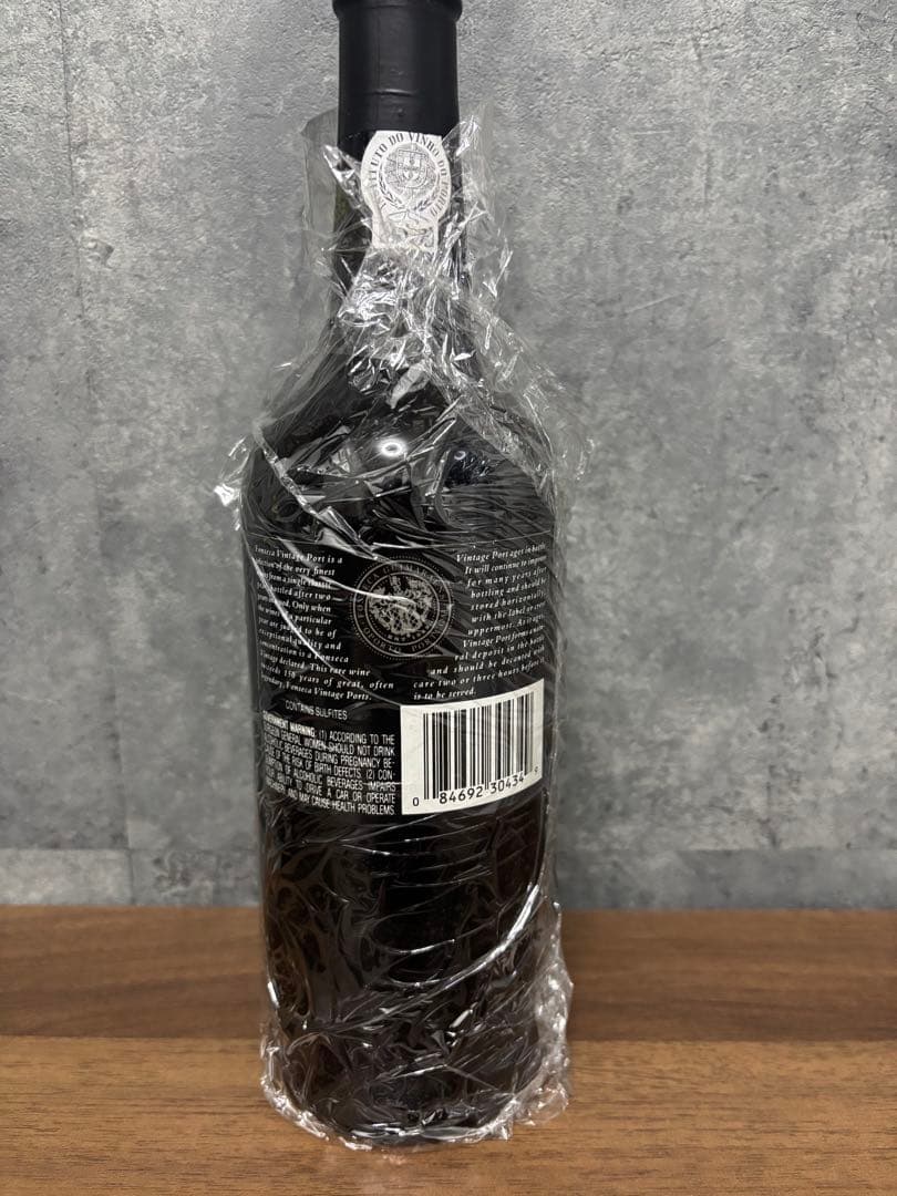【ポートワイン】FONSECA ヴィンテージポート 1994 750ml