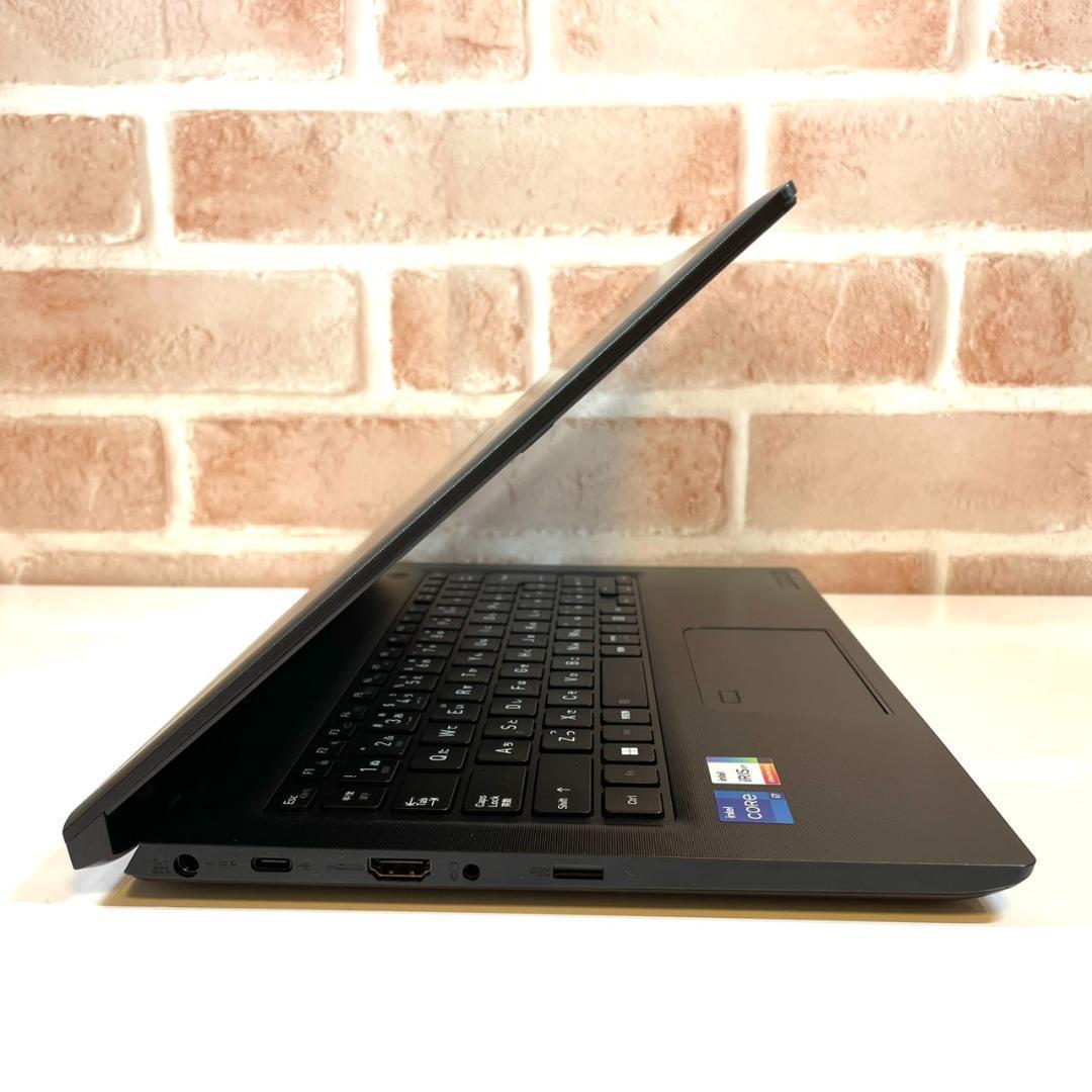 ★年末&決算セール★ 第11世代Corei7 Dynabook G72