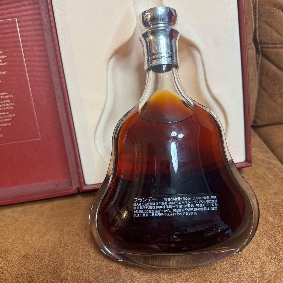 未開栓 Hennessy Paradis EXTRA RARE COGNAC