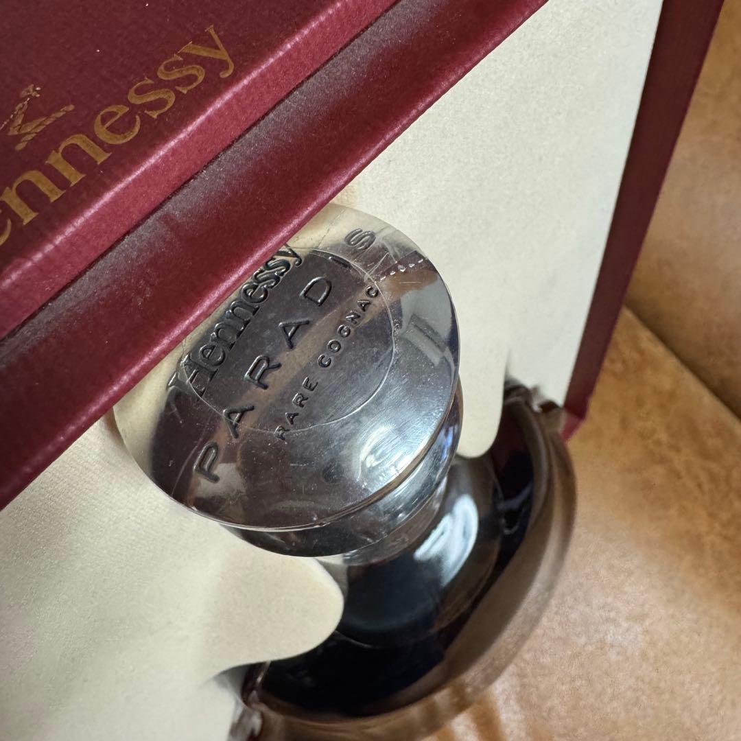 未開栓 Hennessy Paradis EXTRA RARE COGNAC