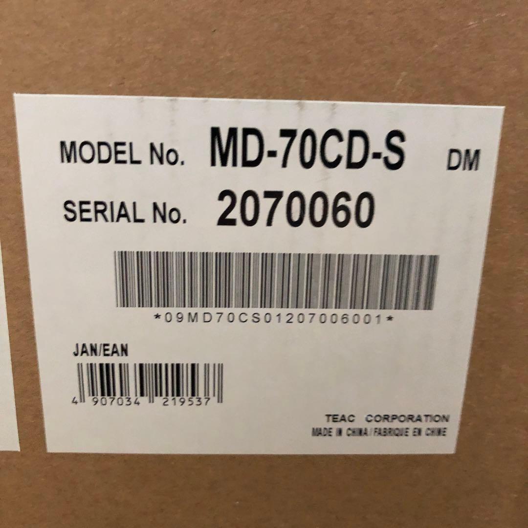 TEAC MD-70CD-S ミニディスクプレーヤー 未開封・未使用品