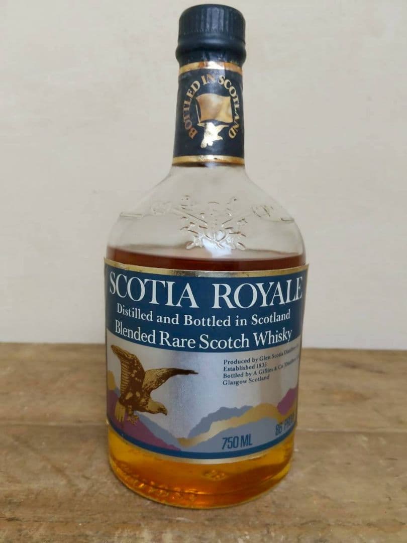 レミーマルタン ウイスキーセット　ジョニーウォーカー　コニャック　まとめ