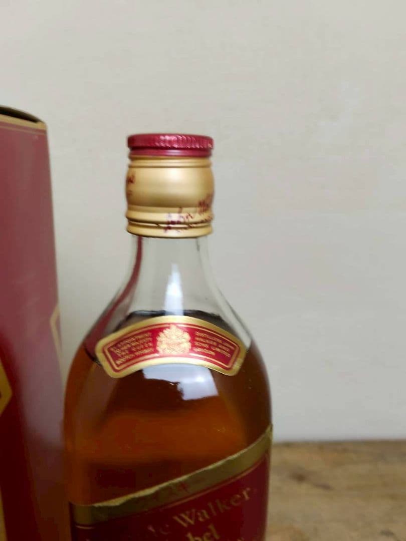 レミーマルタン ウイスキーセット　ジョニーウォーカー　コニャック　まとめ