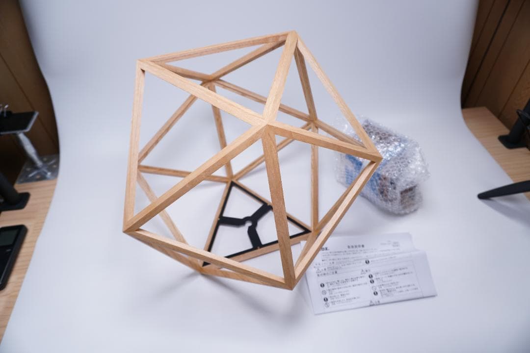 APROZ（アプロス）ペンダントライト CONFETTI（コンフェッティ）